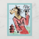 Search for chinese astrology postcards Horse