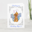 Search for hug cards Teddy