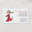 Search for couples business cards Dancer