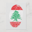 Search for beirut postcards Middle east