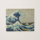 Search for the great wave off kanagawa puzzles Japan