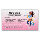 Search for cleaner magnets Janitorial