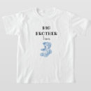 Search for youth tshirts Cute
