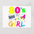 Search for gif cards Girl