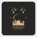 Search for ramadan greeting stickers Eid al adha