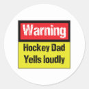 Search for hockey humour stickers For him