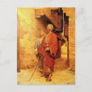 Search for blind postcards Oil