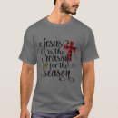 Search for jesus christmas tshirts God