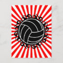 Search for guy postcards Sport