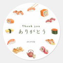 Search for japanese sushi stickers Food