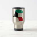 Search for al travel mugs Islam
