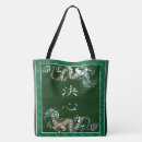 Search for dragon tote bags Asian