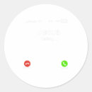 Search for call on jesus stickers Christian