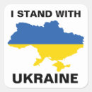 Search for flag map stickers Ukraine