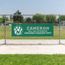 Search for bearcats posters Nwmsu