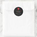 Search for gold script monogram wedding stickers Black