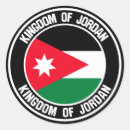 Search for jordans stickers World flags