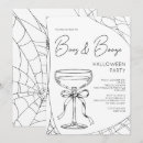 Search for spider web halloween invitations Modern