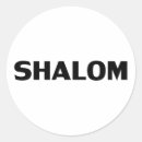 Search for shalom stickers Peace