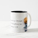 Search for simple thing mugs Quote