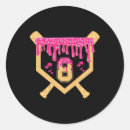 Search for fielding practice stickers Movie