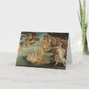 Search for botticelli cards Venus