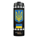 Search for ukraine travel mugs Ukrainian flag