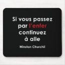 Search for excellence mousepads Quote