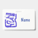 Search for 1 id badges Unique