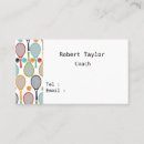 Search for racket business cards Ball