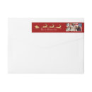 Search for sleigh return address labels Merry christmas