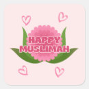 Search for muslim girl stickers For her
