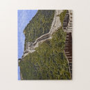 Search for great wall of china puzzles Landscape