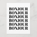 Search for minimalist typography postcards Elegant