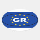 Search for hellas stickers Greece