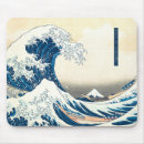 Search for japan electronics Illustration