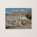 Search for archaeology puzzles Archaeological