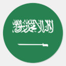 Search for saudi flag stickers Arabia