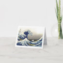 Search for wave cards Kanagawa