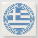Search for greece flag coasters Hellas