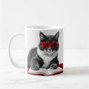 Search for animals wearing glasses mugs Funny