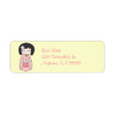 Search for kokeshi return address labels Kawaii