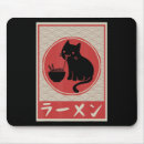 Search for kawaii anime girl mousepads Japanese