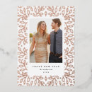 Search for rose gold new years cards Foil