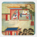 Search for exam stickers School