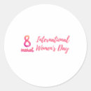 Search for international day stickers Feminism