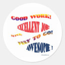 Search for awesome job stickers Super