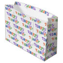Search for happy easter gift bags Colourful