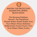 Search for evil spirits Protection