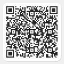 Search for mini me stickers Simple